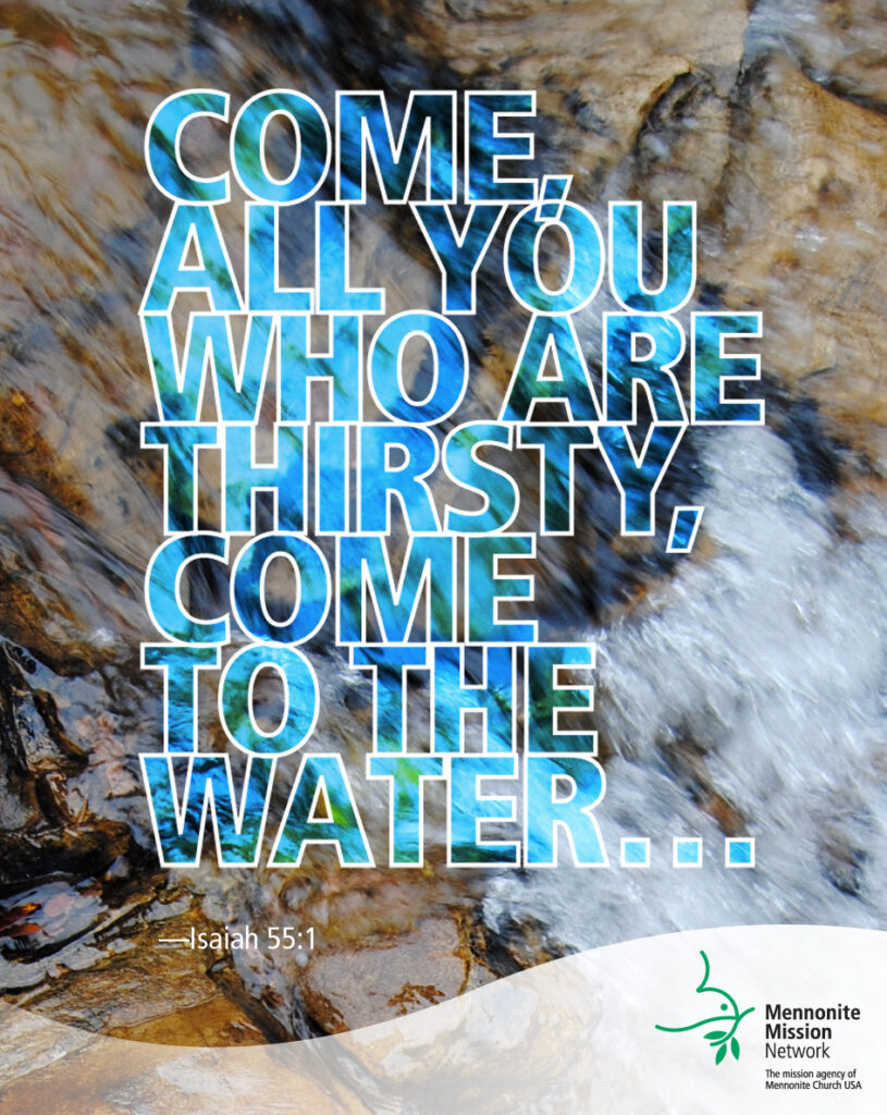 Come to the water