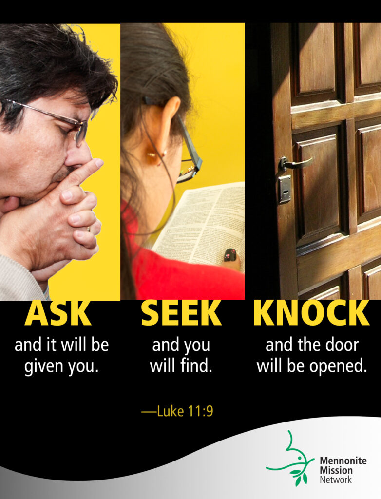 Ask