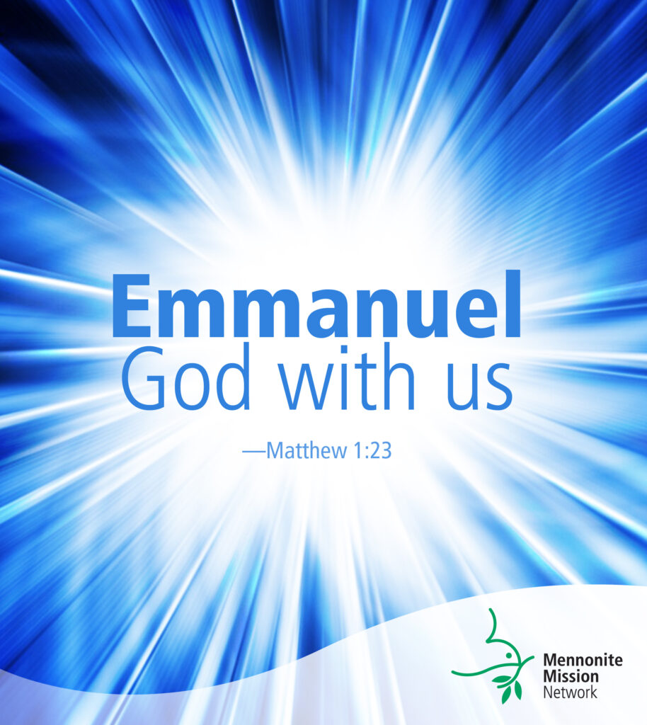 Emmanuel