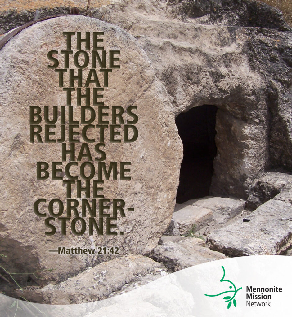 Cornerstone