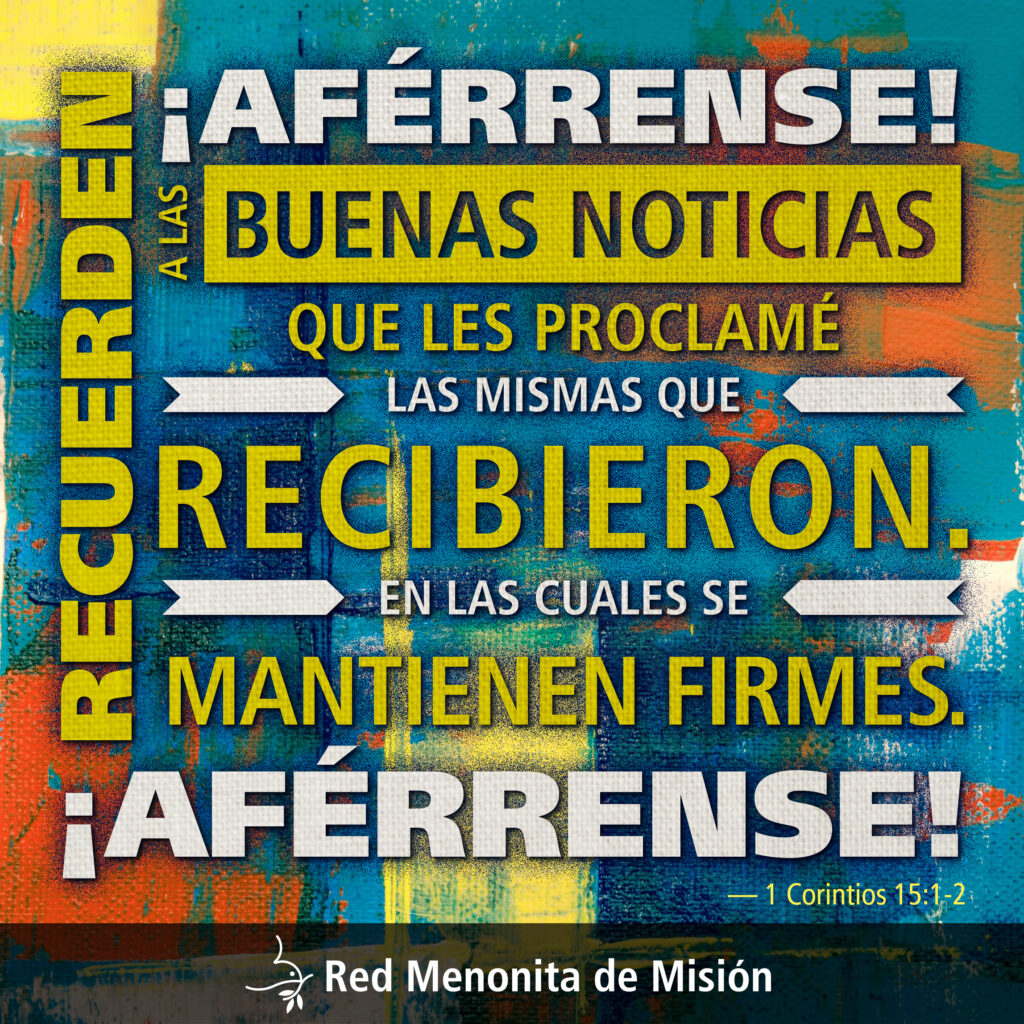 Aférrense