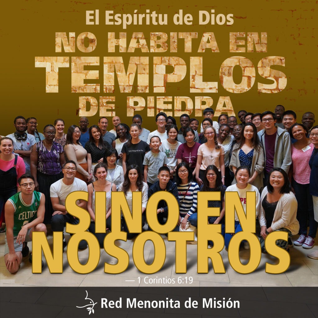 Vuestro cuerpo es santuario del Espíritu Santo