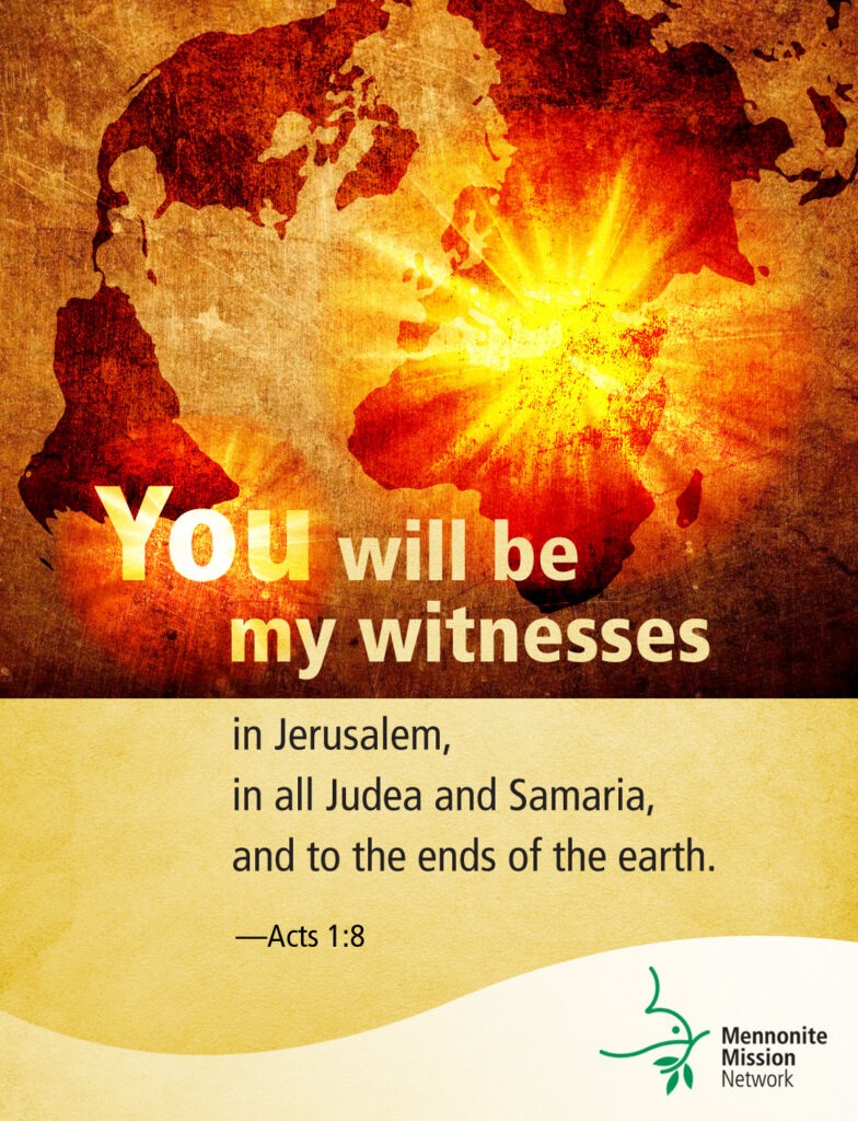 You are my witnesses