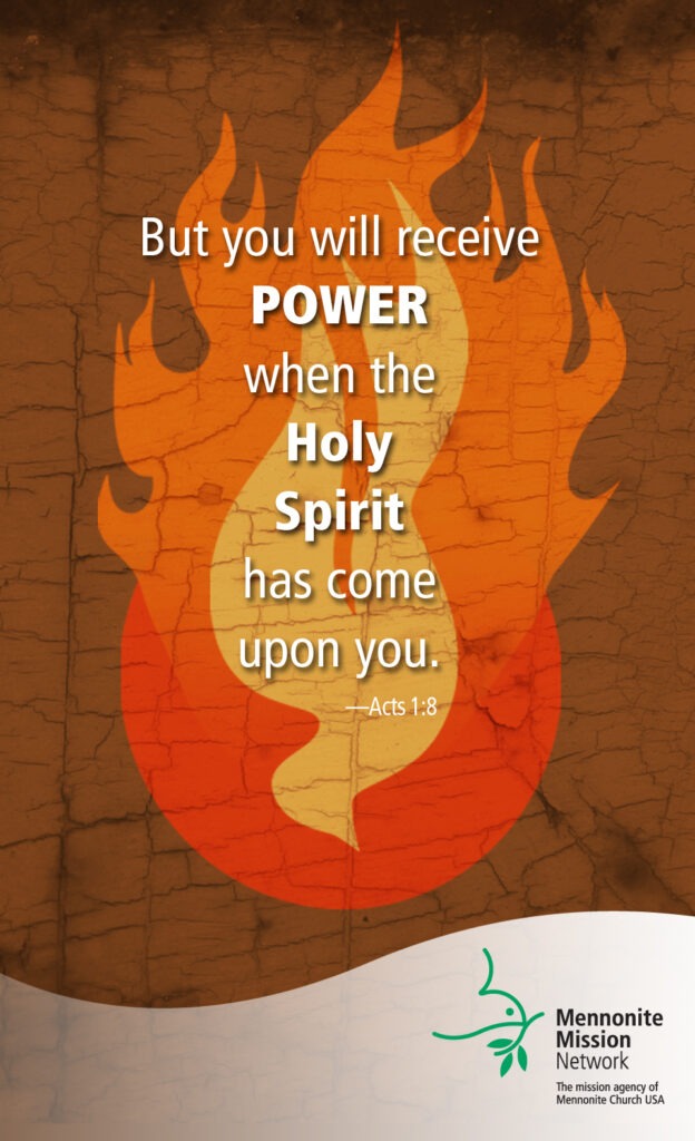 Holy Spirit