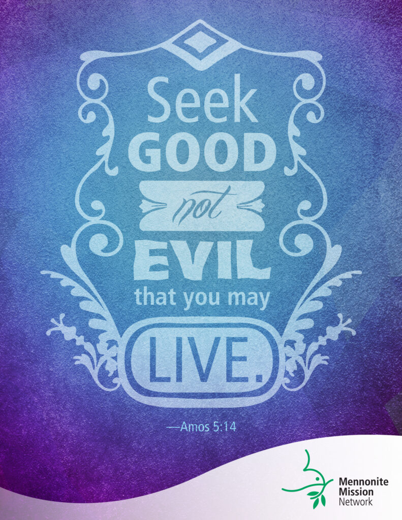 Seek good