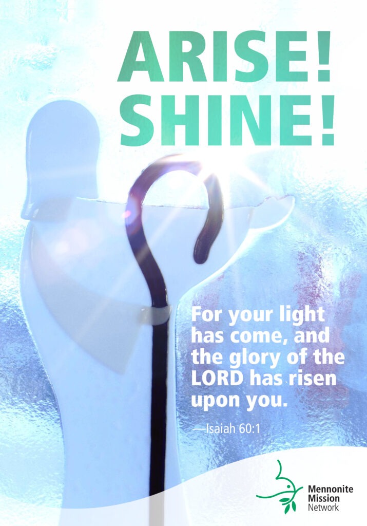 Shine for your light has come