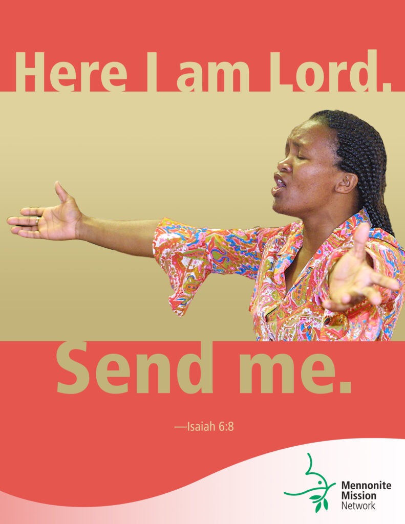 Send me