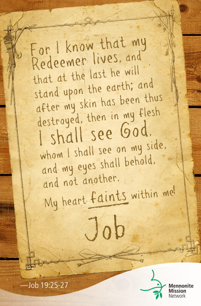 I know my Redeemer lives