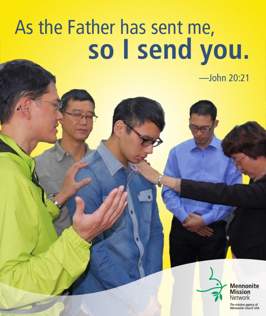 I send you​