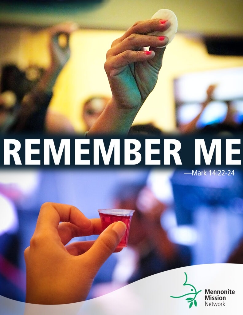 Remember me