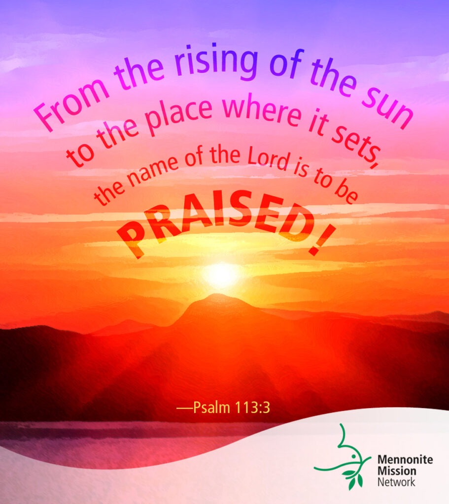 May the Lord be praised