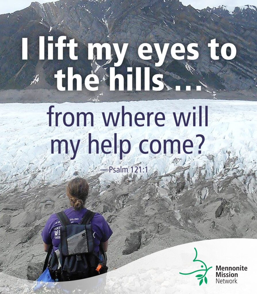 Where help comes from