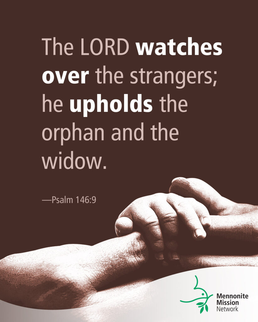 The Lord watches over us