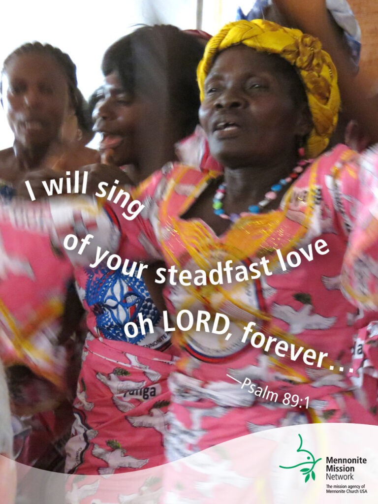 Proclaim God's faithfulness