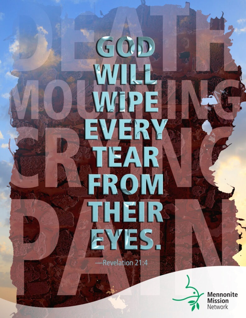 God cares