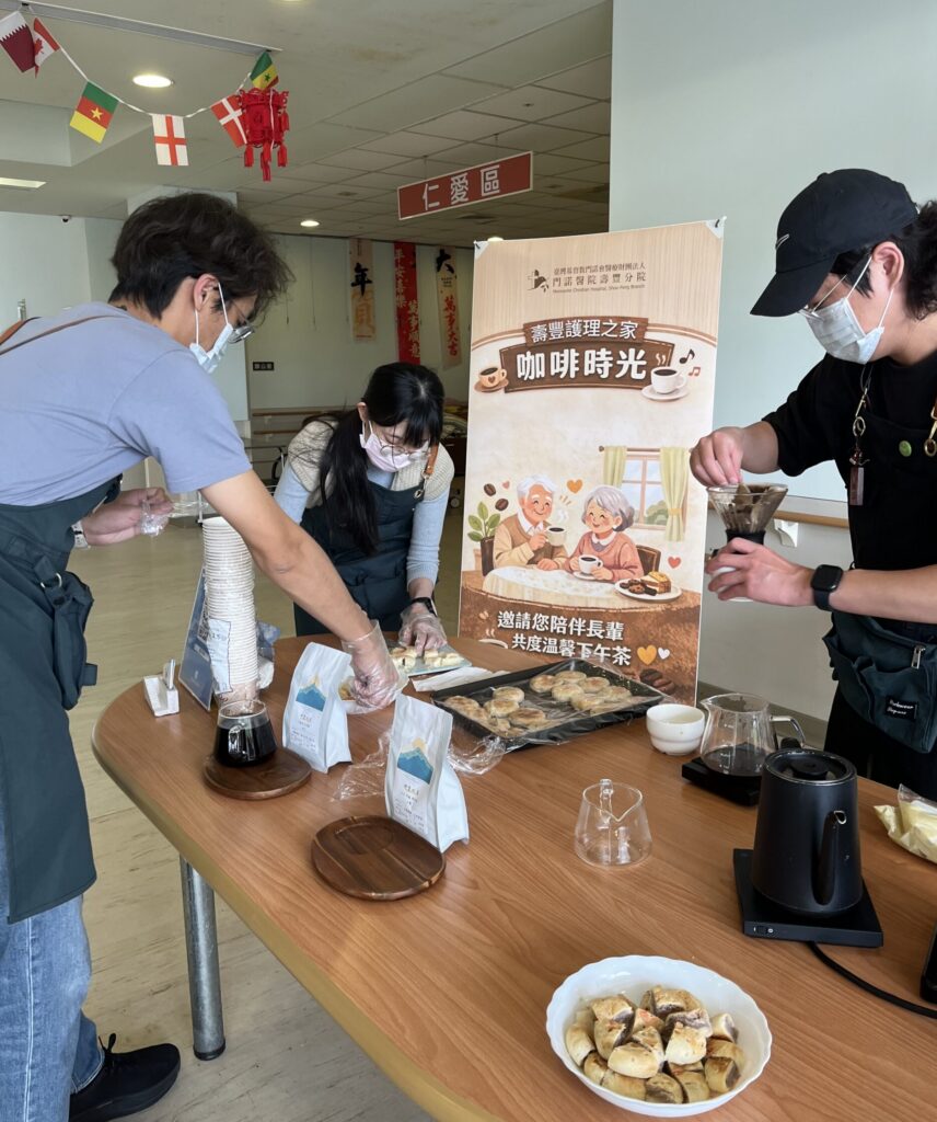 多好咖啡 (All Good Coffee) staff prepare coffee and pastries for coffee hour at the Mennonite Christian Hospital retirement home.