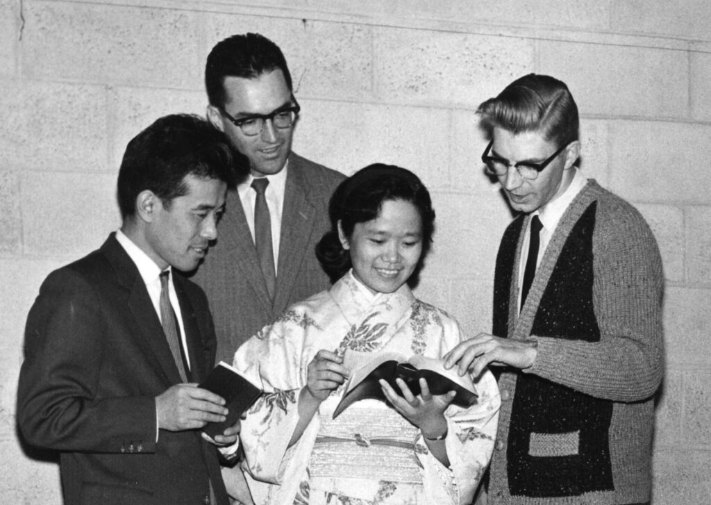 Yorifumi Yahuchi, Ralph Buckwalter, Toshiko Shinohara and Charles Shenk during Bible study.
