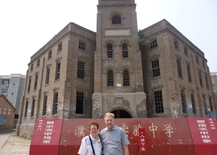 Marie and Don Gaeddert visited the Puyang church school where Don's grandparents
