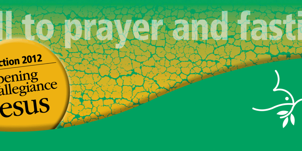 Call to prayer and fasting