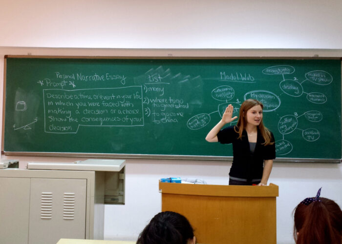 Kelly McPhail teaching English to adults in China. Photo courtesy of Brian and Kelly McPhail. Download full resolution image.