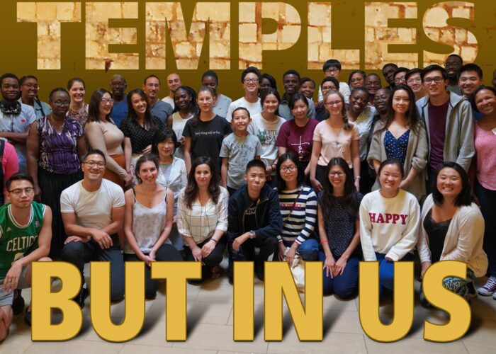 You are the temple of the Holy Spirit