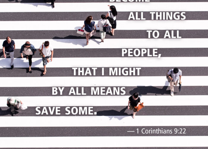All things to all people