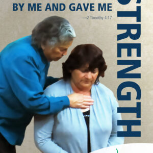 God gives strength