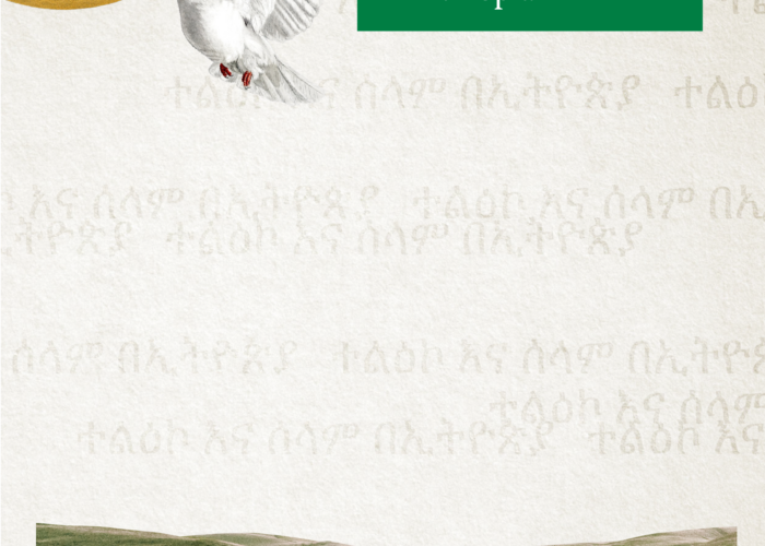AW_11.1_Front-Cover