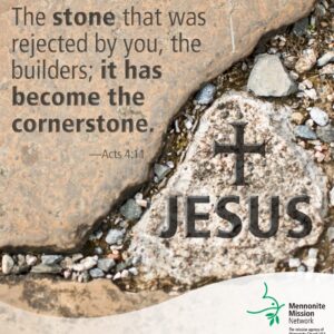 The cornerstone
