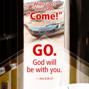 When the Spirit of God says come