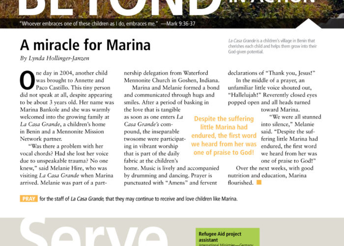 Beyond-TFA_C17-013_cover