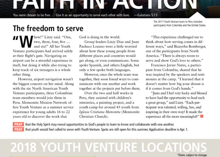 Beyond_FIA_Mar_C18-013