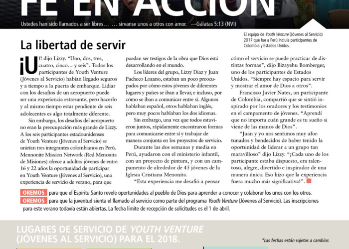 Beyond_FIA_Mar_C18-013_sp