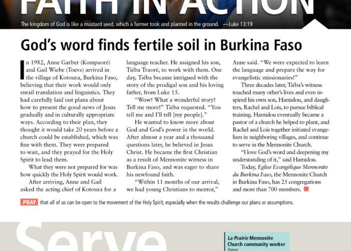 Beyond_FIA_Nov_C17-200_Cover