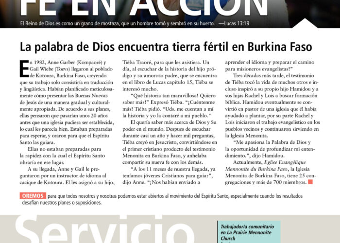 Beyond_FIA_Nov_C17-200_sp_Cover