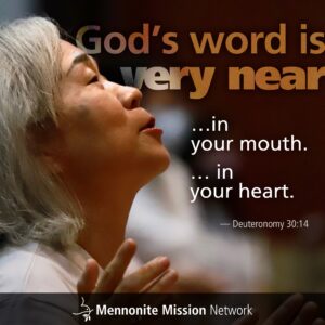 Deuteronomy30_14 copy