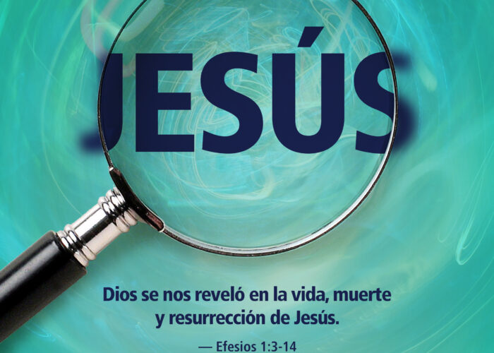 Dios se nos reveló