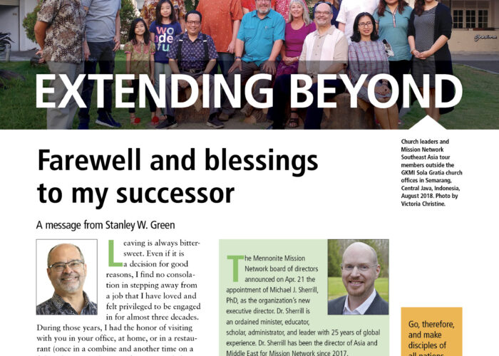 ExTendin_Sept_C20_cover