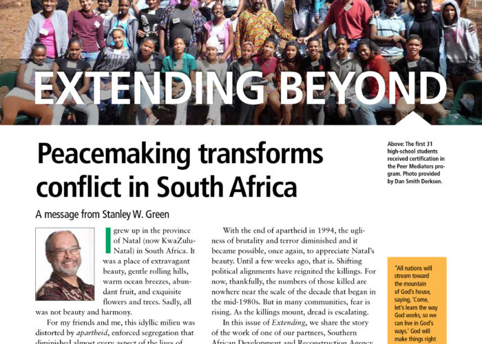 ExTending_Dec_C17-116_Cover