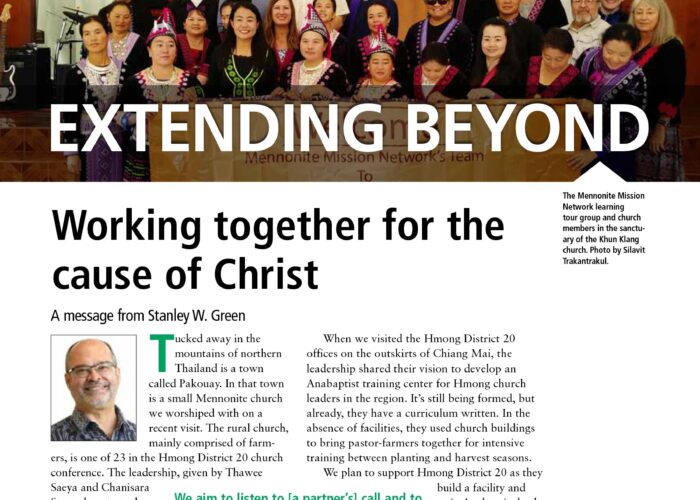 ExTending_Nov_18-101_cover