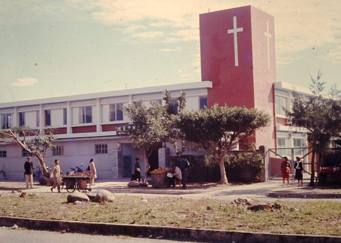 ​Mennonite Christian Hospital in Hualien