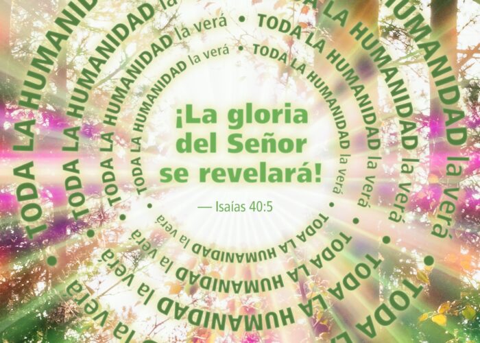 La gloria del Señor