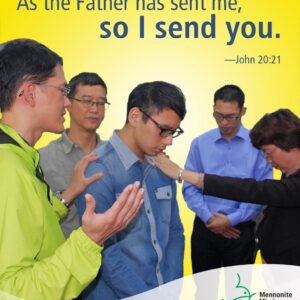 I send you​