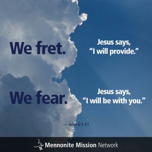 We fret