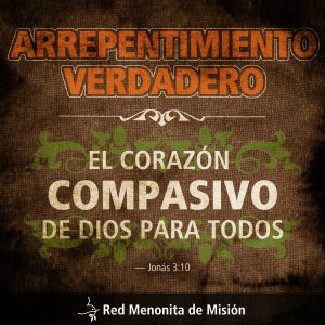 El compación de Dios