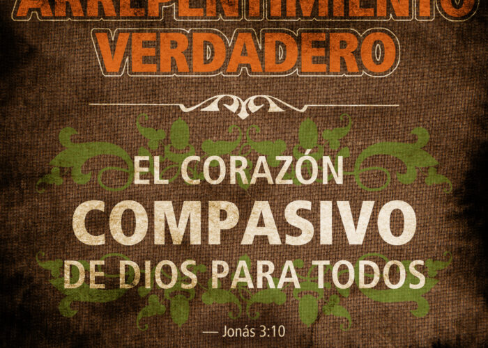 El compación de Dios