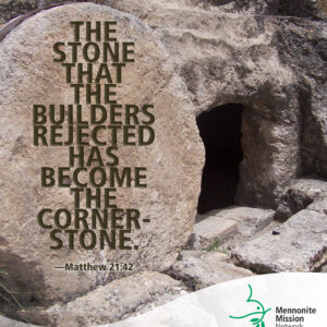 Cornerstone