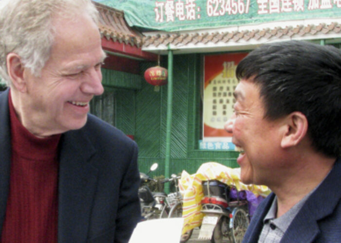 Download high-resolution photoElder Zheng Shaojie