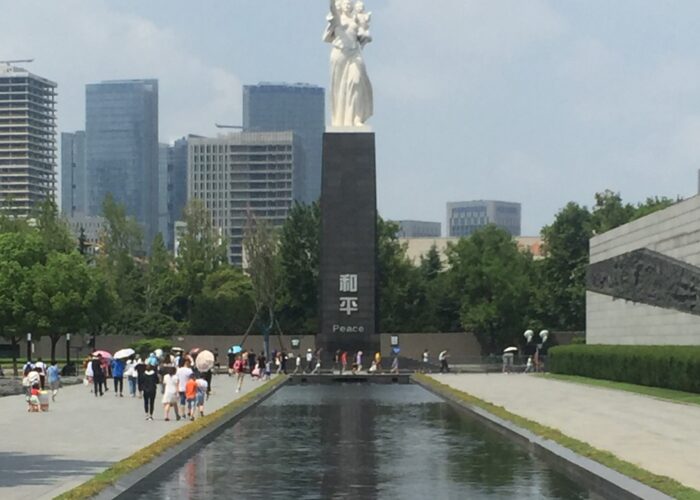 ​The Nanjing Peace Memorial in Nanjing