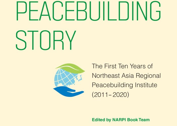 Our Peacebuilding Story